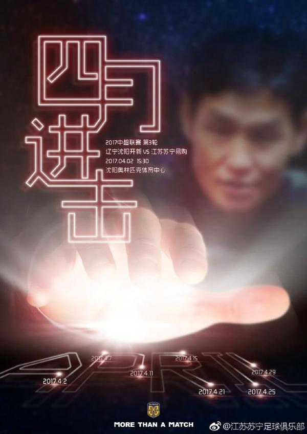 在家里发生的事情